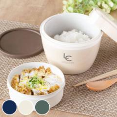 弁当箱 保温 800ml ランタス カフェ丼 （ 保温弁当箱 保冷 お弁当箱 丼 食洗機対応 レンジ対応 食洗機OK レンジOK 弁当 丼ぶり 大容量 男