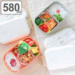 お弁当箱 1段 580ml 箸 スプーン 付き ランタスCS 女子 （ 弁当箱 ランチボックス レンジ対応 食洗機対応 箸付き スプーン付き レンジOK 