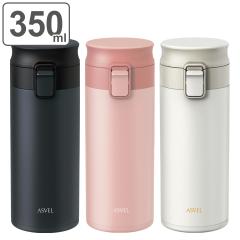 ���� 350ml �p�b�L����̐� �X�e�����X �����^�b�` �^��f�M�g�у^���u���[ �i ������ �ۉ� �ۗ� �����v�b�V�� �X�e�����X�{�g�� ���̂� 