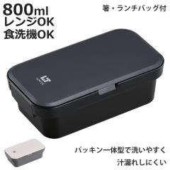 �ٓ��� 1�i 800ml �R�� �����^�X �� �����`�o�b�O�t�� �i ���ٓ��� �����`�{�b�N�X �����W�Ή� �H��@�Ή� �p�b�L����̌^ �R�ۉ��H ��e