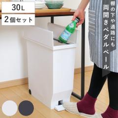 �S�~�� 30L ���F2�Z�b�g �G�o�� ���J���y�_���y�[�� �i ���ݔ� 30���b�g�� �_�X�g�{�b�N�X ���J�� �I�� �X���� �L�b�`�� ���� �ӂ��t��
