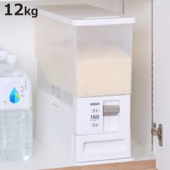 �Ăт� �v�ʕĂт� 10kg�p 12kg �i 1���v�� 10kg �X���� �g���� �����Č��p ���C�X�X�g�b�J�[ �ğC ���C�X�{�b�N�X �������� ���߂т� �V