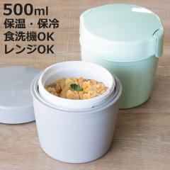 漬物容器 240ml ミニカメ 2号 陶器製 日本製 （ 陶器 漬物樽 つけもの