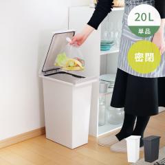 �S�~�� 20L ���v�b�V���y�[�� �G�o�� �i ���ݔ� 20���b�g�� �j�I�C�R�� �h�~ ���� �X���� �V���v�� ���� �����^�b�` �p�b�L�� EBAN ��