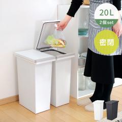 �S�~�� 20L ���F2�Z�b�g ���v�b�V���y�[�� �G�o�� �i ���ݔ� 20���b�g�� 2�Z�b�g �j�I�C�R�� �h�~ ���� �X���� �V���v�� ���� ����