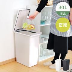 �S�~�� 30L ���v�b�V���y�[�� �G�o�� �i ���ݔ� 30���b�g�� �j�I�C�R�� �h�~ ���� �X���� �V���v�� ���� �����^�b�` �p�b�L�� EBAN ��