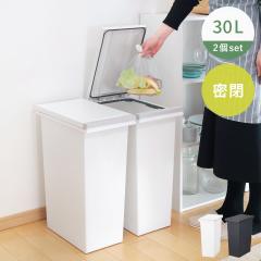 �S�~�� 30L ���F2�Z�b�g ���v�b�V���y�[�� �G�o�� �i ���ݔ� 30���b�g�� �j�I�C�R�� �h�~ ���� �X���� �V���v�� ���� �����^�b�` �p