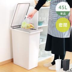 �S�~�� 45L ���v�b�V���y�[�� �G�o�� �i ���ݔ� 45���b�g�� �j�I�C�R�� �h�~ ���� �X���� �V���v�� ���� �����^�b�` �p�b�L�� EBAN ��