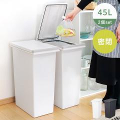 �S�~�� 45L ���F2�Z�b�g ���v�b�V���y�[�� �G�o�� �i ���ݔ� 45���b�g�� �j�I�C�R�� �h�~ ���� �X���� �V���v�� ���� �����^�b�` �p