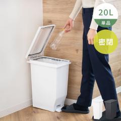 �S�~�� 20L ���y�_���y�[�� �G�o�� �i ���ݔ� 20���b�g�� �j�I�C�R�� �h�~ ���� �X���� �V���v�� ���� �y�_���� �p�b�L�� EBAN �܎~��