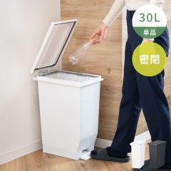 �S�~�� 30L ���y�_���y�[�� �G�o�� �i ���ݔ� 30���b�g�� �j�I�C�R�� �h�~ ���� �X���� �V���v�� ���� �y�_���� �p�b�L�� EBAN �܎~��