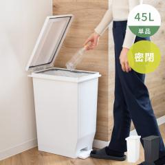 �S�~�� 45L ���y�_���y�[�� �G�o�� �i ���ݔ� 45���b�g�� �j�I�C�R�� �h�~ ���� �X���� �V���v�� ���� �y�_���� �p�b�L�� EBAN �܎~��