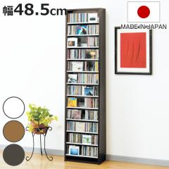 CD���b�N ��48.5cm 12�i ��ʎ��[�X�g�b�J�[ �i ���b�N �I ���[ �f�B�X�v���C���b�N �ǖʎ��[ �X���� ��e�� �ؐ� CD CD���[ DVD ���^ �{