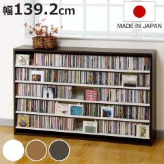 CD���b�N ��139.2cm 5�i ��ʎ��[�X�g�b�J�[ �i ���b�N �I ���[ �f�B�X�v���C���b�N �ǖʎ��[ �X���� ��e�� �ؐ� CD CD���[ DVD ���^ �{