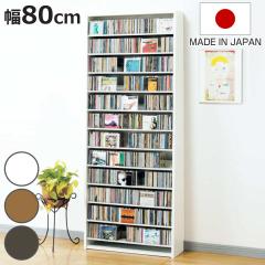 CD���b�N ��80cm 12�i ��ʎ��[�X�g�b�J�[ �i ���b�N �I ���[ �f�B�X�v���C���b�N �ǖʎ��[ �X���� ��e�� �ؐ� CD CD���[ DVD ���^ �{�I