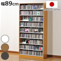 CD���b�N ��89cm 9�i 2����[ ���[�^�C�v �i ���b�N �I ���[ �f�B�X�v���C���b�N �ǖʎ��[ ��e�� �ؐ� CD CD���[ DVD ���^ �{�I ���I �j
