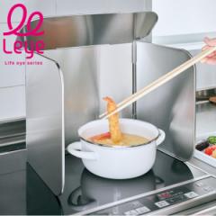 �����W�K�[�h �R���p�N�g 4�ʃ����W�K�[�h leye �i ���C�G ���{�� �X�e�����X �܂肽���߂� �R���p�N�g ���͂˖h�~ ���͂˃K�[�h ����h