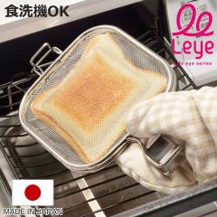 �z�b�g�T���h���[�J�[ leye ���C�G �O�����z�b�g�T���h���b�V�� �X�e�����X�� ���{�� �i �H���Ή� ���ʏĂ� �z�b�g�T���h ������� ��
