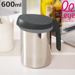 �I�C���|�b�g 600ml Leye ���J�|�b�g ��߃p�E�_�[�t�� ���{�� �i �������� ��� ��߃|�b�g ���|�b�g �t�B���^�[ ���C�G ��ߗe�� �X��