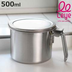 �I�C���|�b�g leye ���C�G �X�e�����X�� ��ߎ��I�C���|�b�g ���{�� �i �������� 500ml ��� ��߃|�b�g ���|�b�g �t�B���^�[ ��ߗe�� 