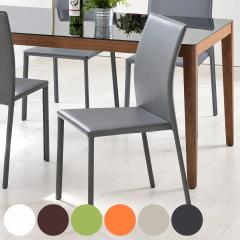 �_�C�j���O�`�F�A ���ʍ�43cm 4�r�Z�b�g �X�^�b�L���O�`�F�A BRIGHT �i �H�� �_�C�j���O �`�F�A �֎q �Z�b�g �w������ ���U�[�� ������v