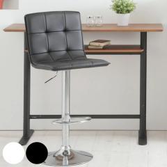 �J�E���^�[�`�F�A ���~�� ��] �r�G���g �i ��] ���~�� �������� �X�c�[�� �C�X �n�C�`�F�A �o�[�`�F�A �n�C�^�C�v �L�b�`�� �֎q ���U