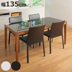 �_�C�j���O�e�[�u�� ��135cm �K���X�V�� WiTH �i �K���X�V�� �� �H�� �_�C�j���O 4�l�|�� ���r���O�e�[�u�� �f�X�N �ؐ� �V�R�� �K���X�e