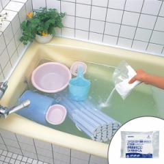 お風呂洗い洗剤　お風呂まるごとつけおきくん　つけ置き洗剤 （ 湯垢 水垢 湯垢落とし 水垢落とし 浴槽洗い 洗剤 風呂釜 浴室洗剤 風呂フ