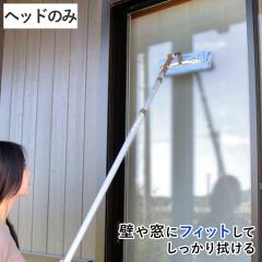 ���C�p�[ �w�b�h�̂� �������|�V���[�Y �@���|�� �i �w�b�h ���ʔ��� �G�Ѓ��C�p�[ �� �K���X �O�� �|�� ���| ���� ��|�� �@�� �@�� ��
