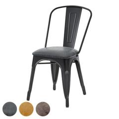 �`�F�A ���ʍ�47cm �X�`�[�� �\�t�g���U�[ �i �C�X �_�C�j���O�`�F�A �_�C�j���O�`�F�A�[ �`�F�A�[ ���� �H��֎q ���r���O�`�F�A ���� 