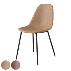 �_�C�j���O�`�F�A ���ʍ�45cm 2�r�Z�b�g �X�`�[�� �\�t�g���U�[ �i �C�X �_�C�j���O�`�F�A�[ ���U�[�� ���� �`�F�A�[ ���� �H��֎q ���r