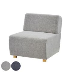 �\�t�@ ��65cm 1�l�|�� �L���[�u�V���[�Y �i �\�t�@�[ �֎q �C�X �t�@�u���b�N �z �`�F�A ���[�\�t�@ �\�t�@�`�F�A ���r���O�`�F�A �z��
