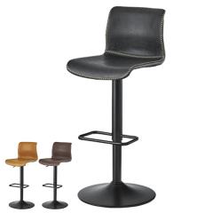 �J�E���^�[�`�F�A ���ʍ�57�`78cm 2�r�Z�b�g ��] �\�t�g���U�[ ���B���e�[�W�� �i �֎q �`�F�A �n�C�`�F�A�[ �C���_�X�g���A�� ���g�� 