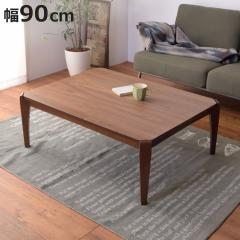 ������ �e�[�u�� ��90cm �R�^�c�e�[�u�� �ؐ� �V�R�� �p�^ �i �R�^�c �x�� �����e�[�u�� ������� �����` �Ƌ������ ���[�e�[�u�� 