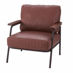 �\�t�@ ��71cm 1�l�| �\�t�g���U�[ �Ђ��|�� �`�F�A �֎q �\�t�@�[ ���B���e�[�W�� �i ��l�|�� �t���A�\�t�@ ���r���O�\�t�@ �I�t�� �I