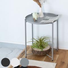 �T�C�h�e�[�u�� ��48cm �g���[�e�[�u�� �i �x�b�h�T�C�h�e�[�u�� �~�j�e�[�u�� �\�t�@�e�[�u�� ������� �ۃe�[�u�� �i�C�g�e�[�u�� �J�t