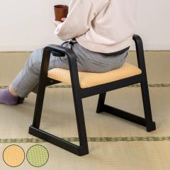 �X�c�[�� �n���h���t ���ʍ�38cm �X�^�b�L���O �����~�`�F�A �i �����y ����� �����^�� ���|�� �a�� ���~ ���� ���p�֎q �y�� �֎q �`