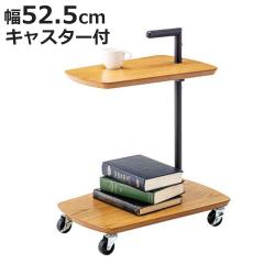 �T�C�h�e�[�u�� ��52.5cm �ؐ� 2�i �L���X�^�[�t�� �J�t�F�e�[�u�� �e�[�u�� �� ���� �i �\�t�@�e�[�u�� �x�b�h�T�C�h�e�[�u�� �~�j�e