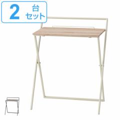 �f�X�N 2��Z�b�g ��64cm �܂肽���� �� �܂��� ���� ���[ �R���p�N�g ���[�N�f�X�N �ؖڒ� �׋��� �w�K�� �e�����[�N �ݑ�[�N �i