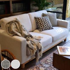 �\�t�@ ��181cm ��l�|�� �t�@�u���b�N �ؐ� �r�t�� �J�o�[ ���O�� �I�| �\�t�@�[ 2�l�|���i �\�t�@�[ �I�t�� ���r���O�\�t�@ 3�l�|�� 