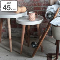 �g���[�e�[�u�� ����45cm �T�C�h�e�[�u�� �ؐ� �V�R�� �g���[ �e�[�u�� �ԑ� �i �g���C�e�[�u�� �\�t�@�T�C�h �\�t�@�e�[�u�� �x�b�h�T�C