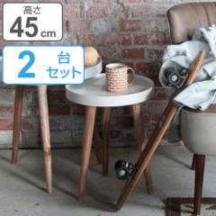 �g���[�e�[�u�� 2��Z�b�g ����45cm �T�C�h�e�[�u�� �ؐ� �V�R�� �g���[ �e�[�u�� �ԑ� �i �g���C�e�[�u�� �\�t�@�T�C�h �\�t�@�e�[�u�� 