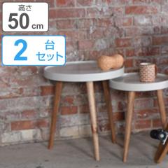 �g���[�e�[�u�� 2��Z�b�g ����50cm �T�C�h�e�[�u�� �ؐ� �V�R�� �g���[ �e�[�u�� �ԑ� �i �g���C�e�[�u�� �\�t�@�T�C�h �\�t�@�e�[�u�� 