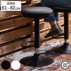 �J�E���^�[�`�F�A ���ʍ�61�`82cm �������� ���~�� ���U�[�� �n�C�X�c�[�� �i �C�X ���� �`�F�A �`�F�A�[ �n�C�`�F�A �n�C�`�F�A�[ �J�E