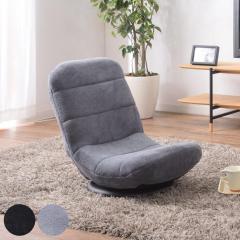 ���ʍ�15cm 2�Z�b�g ��] ���N���C�j���O �R���p�N�g �܂肽���� �i �܂��� �����b�N�X�`�F�A �t���A�`�F�A �I�Ȃ� 1�l�|�� �p�[�\�i