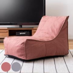 �\�t�@ ��l�|�� ��70cm �����b�N�X�\�t�@ �t���A�\�t�@ �\�t�@�[ �i ���[�\�t�@ 1�l�|�� �t�@�u���b�N �p�[�\�i���\�t�@ �N�b�V���� ��