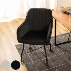 �`�F�A ���ʍ�46cm �L���X�^�[�t�� �x���A �I�|�� �i �_�C�j���O�`�F�A �f�X�N�`�F�A �I�t�B�X�`�F�A �C�X �֎q �w������t�� ����S�n 
