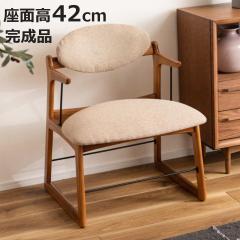 �t���A�`�F�A ���ʍ�42cm �ؐ� �t�@�u���b�N �i ���r���O�`�F�A ���[�`�F�A ��l�|�� 1�l�p �\�t�@�[ �֎q �`�F�A�[ �R���p�N�g �N�b�V��