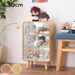 �K���X�P�[�X ��36cm 3�i �K���X�� �w�ʃ~���[ ������ �i �O�b�Y���[ �R���N�V�����P�[�X �I ���b�N �I�^�� ���[ ���W �R���N�V���� �f�B