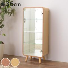 �K���X�P�[�X ��36cm 4�i �K���X�� �w�ʃ~���[ ������ �i �O�b�Y���[ �R���N�V�����P�[�X �I ���b�N �I�^�� ���[ ���W �R���N�V���� �f�B